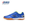 速搏特乒乓球鞋男鞋女鞋灵动专业乒乓运动鞋防滑网面透气训练鞋 商品缩略图4