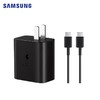 三星新款45W充电器黑色 24年款 商品缩略图1