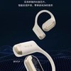 迪沃星速系列TWS-M5夹耳式蓝牙耳机 商品缩略图7
