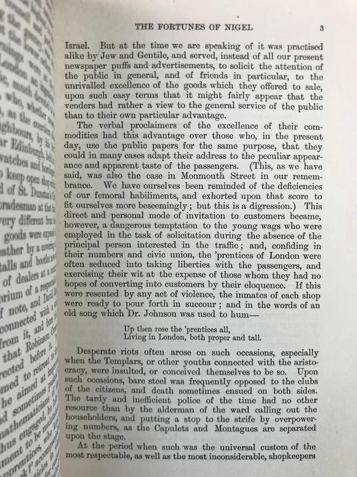 1897年 司各特《奈吉尔的命运》 1幅插图 真皮精装32开 商品图4