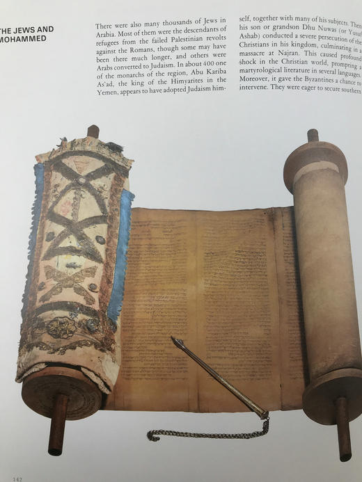 中世纪的黎明（1986） 约200余幅插图 精装大16开 商品图6