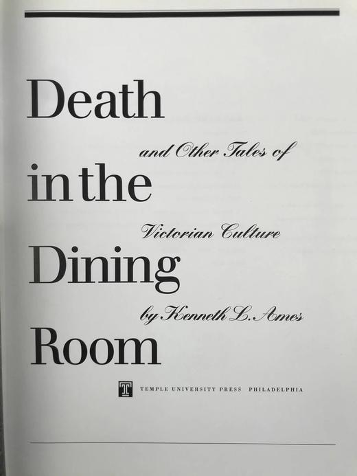 餐厅里的死亡与其他维多利亚文化故事 约百幅插图 精装16开 商品图3