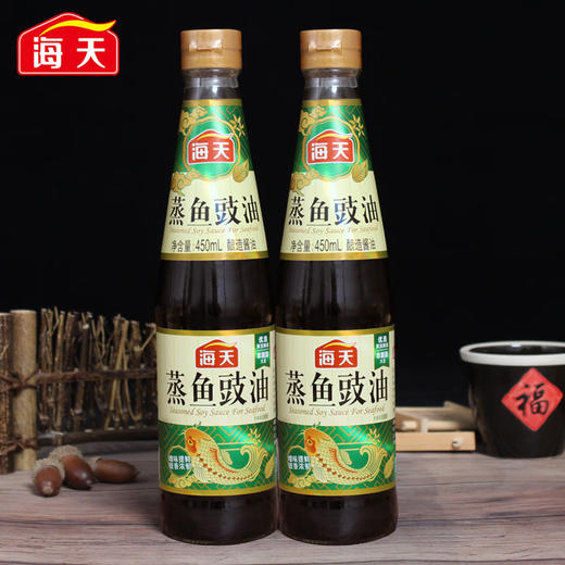 海天蒸鱼豉油450ml 商品图1