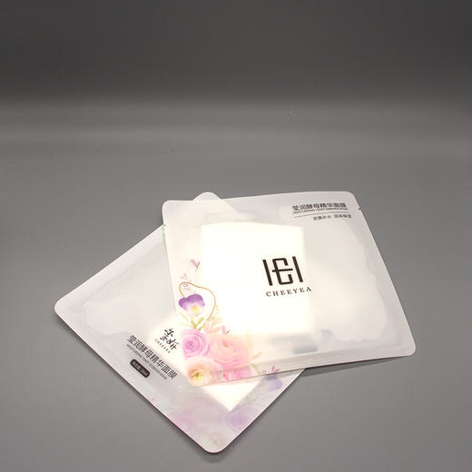 玺妍莹润酵母精华面膜28ml*5p一片“酵”醒发光肌 商品图3