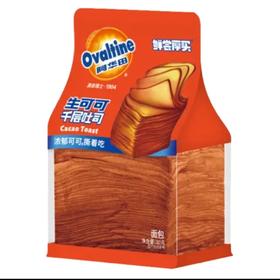 鲜尝厚买阿华田生可可千层吐司80g