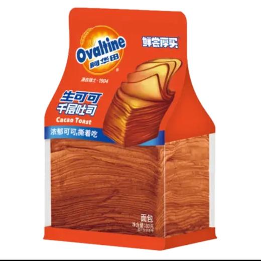 鲜尝厚买阿华田生可可千层吐司80g 商品图0