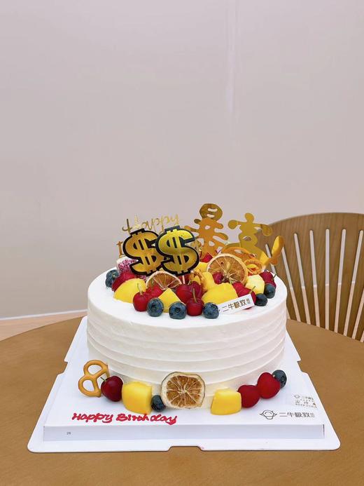 水果暴富 商品图3