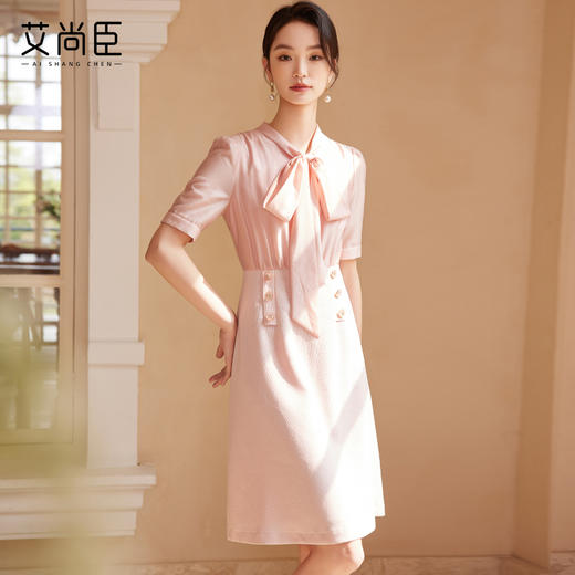 艾尚臣粉色小香风蝴蝶结连衣裙2024夏季新款修身甜美女装中长裙子 商品图4