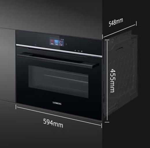 西门子CS736G3BIW蒸烤一体机 商品图1