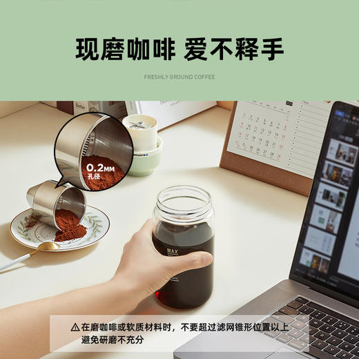 蓝宝榨汁杯家用小型便携式榨汁机多功能水果电动果汁机迷你果汁杯 商品图1