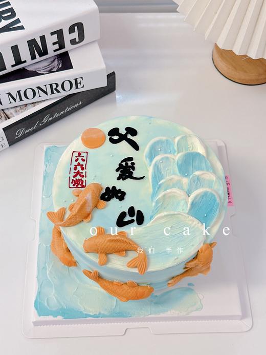 多款式~风生水起顺风顺水如鱼得水写字系列蛋糕-低糖处理无添加 商品图5