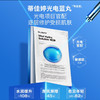 蒂佳婷活力水润面膜25g*5片 商品缩略图1
