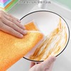 全净洗碗布 竹纤维不易沾油抹布 易清洗巾 家用厨房专用吸水去油洗碗巾 颜色随机1条 商品缩略图1
