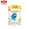 伊利金领冠珍护婴儿配方奶粉1段800g 商品缩略图0