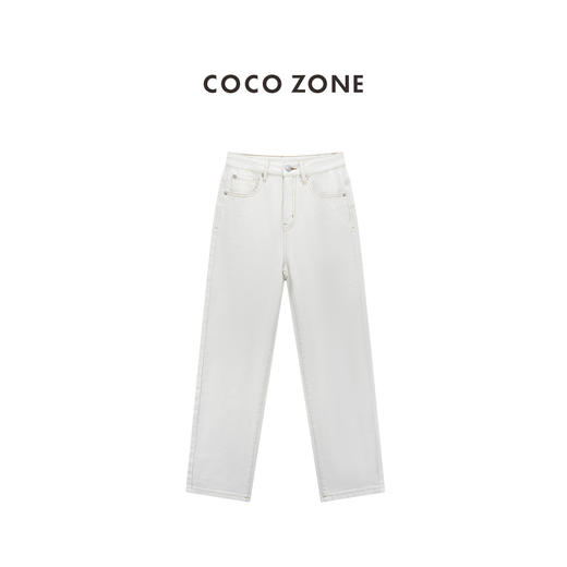 COCO ZONE "南乔”夏季薄款米白色牛仔裤简约显瘦直筒裤CC1B1512 商品图0