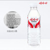娃哈哈饮用纯净水350ml（仅供济南市区） 商品缩略图1