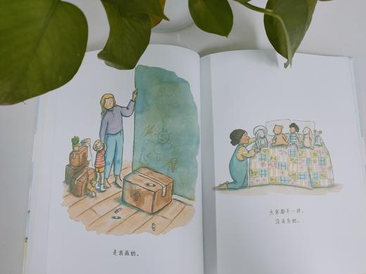 不知道说什么的时候，说什么 商品图1