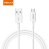 锐思RTC-PO5L大白数据线1.5米(苹果) 商品缩略图2