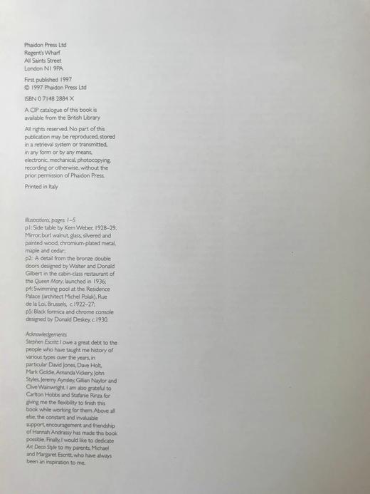 装饰派艺术风格 数百幅插图 精装大16开 商品图4