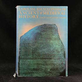 拉鲁斯古代与中世纪史百科（1963） 500余幅插图（32幅彩色） 精装大16开