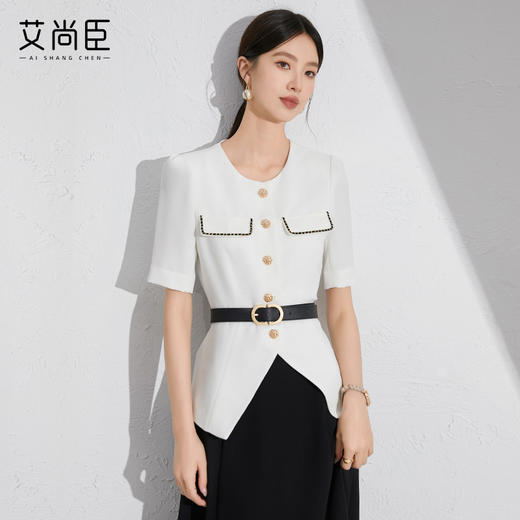 艾尚臣白色西装开衫外套女夏季正装薄款两件套职业商务女装套装裙 商品图2