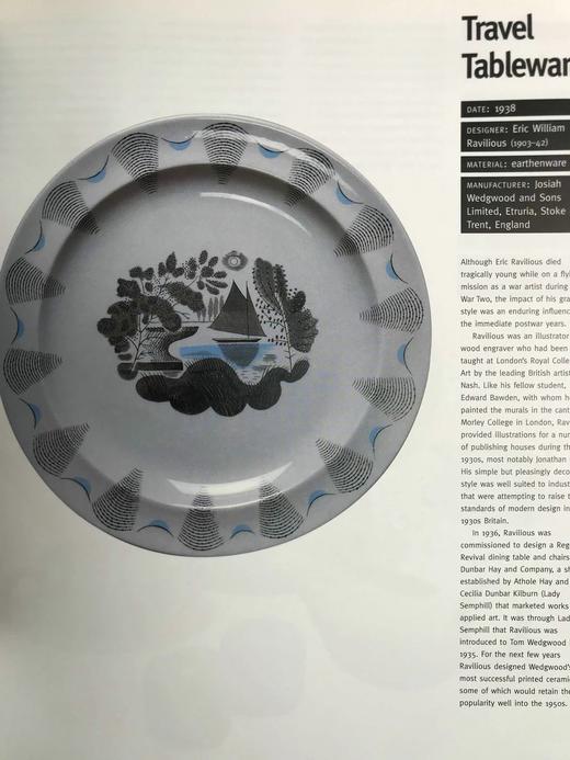 二十世纪设计博物馆 390幅彩色插图 精装大16开 商品图12