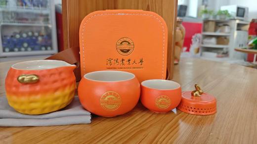 沈农好柿发生柿柿如意茶具套装杯子 商品图2