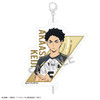 KAMIO JAPAN 正版 排球少年 TV绘连连亚克力挂件 周边谷子 商品缩略图1