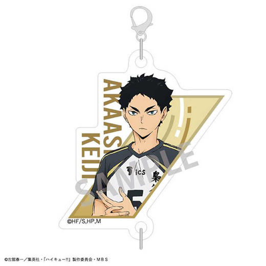 KAMIO JAPAN 正版 排球少年 TV绘连连亚克力挂件 周边谷子 商品图1