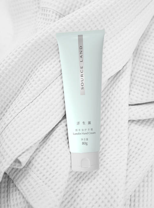 汘生源绵羊油护手霜 商品图0
