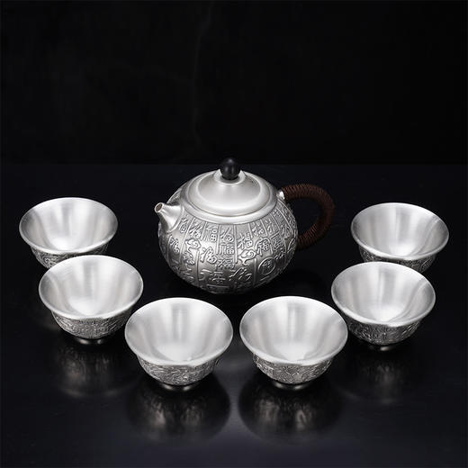 子佩集S999银【升祺骈福】套装【BX002076401】纯银小茶壶茶杯摆件套装2406 商品图3