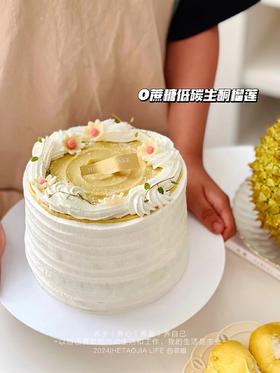 0蔗糖低碳生酮榴莲蛋糕