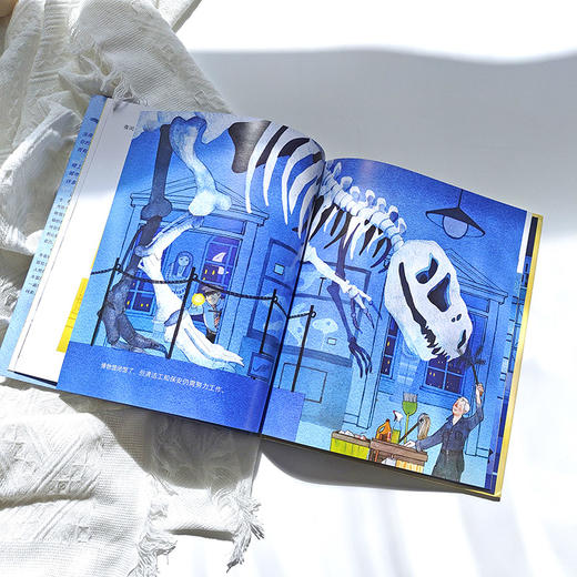 城市的夜晚   2024年百班千人暑期书目1年级|祖庆说名师推荐正版课外阅读现货速发 商品图2