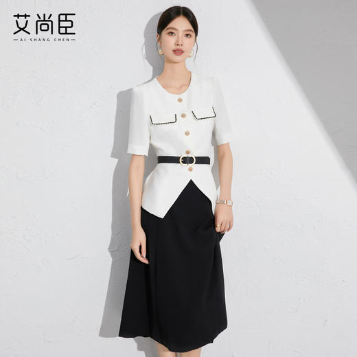 艾尚臣白色西装开衫外套女夏季正装薄款两件套职业商务女装套装裙 商品图1