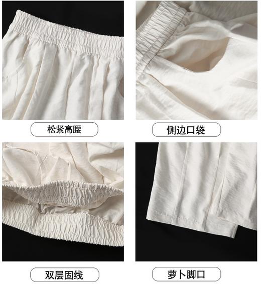 【韩系休闲】蓝色奶奶裤 高腰休闲阔腿  九分冰丝萝卜裤 商品图3