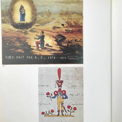 法国民间艺术图集 406幅插图（57幅彩色） 精装大16开 商品图11