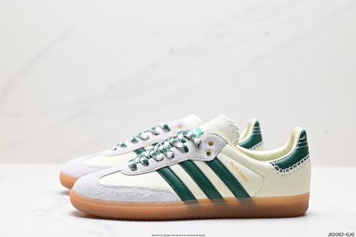 阿迪达斯Wales Bonner x Adidas Samba休闲运动板鞋GY4344男女鞋 商品图3