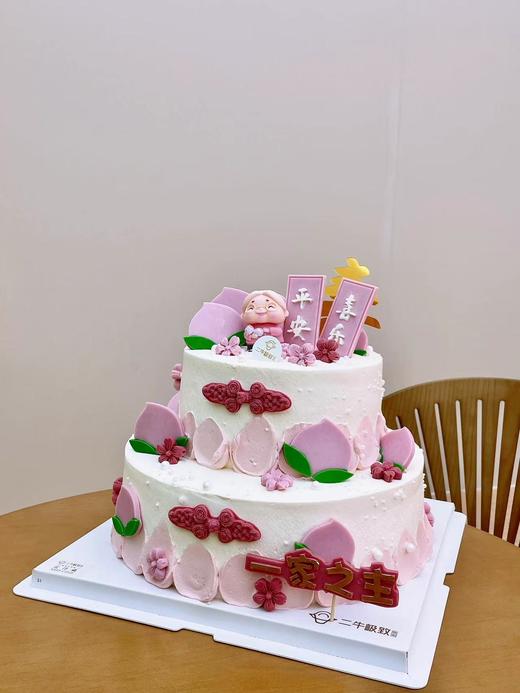 双层--平安喜乐 商品图3