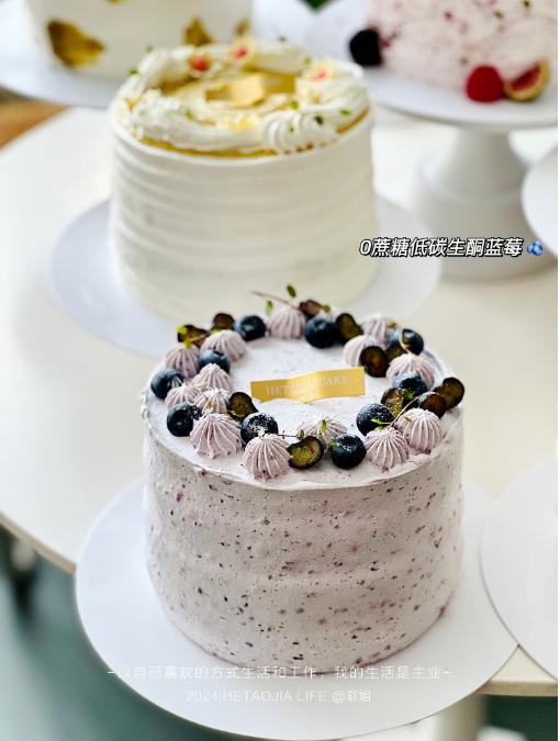 0蔗糖低碳生酮蓝莓蛋糕 商品图0