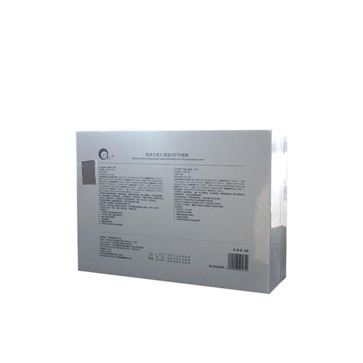 润羞水汪汪组合含羞丸+蒙娜丽莎 商品图4