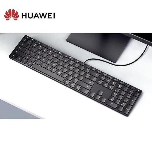 华为超薄有线键盘 CD31 黑色 商品图2