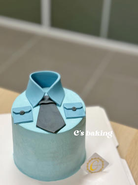 （标准4寸）帅气有型恤衫款/男生蛋糕/男士蛋糕  忌廉蛋糕（默认自提，收费配送请联系客服）