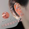 锆石磁吸耳蜗钉无耳洞女免打孔耳骨夹耳钉耳吸铁石 夹耳式 商品缩略图0
