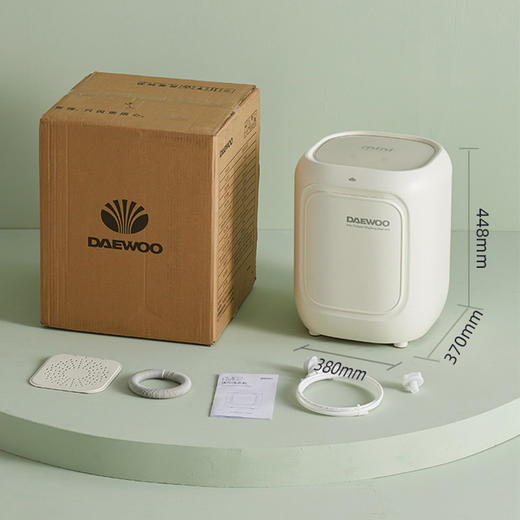 大宇内衣裤洗衣机迷你MINI洗烘舱洗烘一体高温洗全自动小型清洗机 商品图3