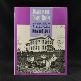 餐厅里的死亡与其他维多利亚文化故事 约百幅插图 精装16开