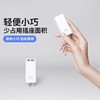 华为超级快充GaN多口充电器(Max 66W) 商品缩略图1