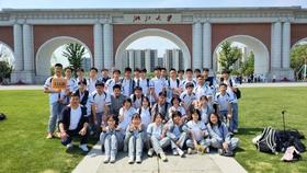 【智行研学】浙大AI科技营-7月16日~7月18日 （6~12岁可参加）