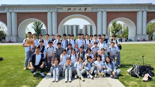 【智行研学】浙大AI科技营-7月16日~7月18日 （6~12岁可参加） 商品图0