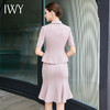 IWY/粉色职业西装套裙女夏季薄款美容院商务接待鱼尾套裙医美工装CS2003 商品缩略图4