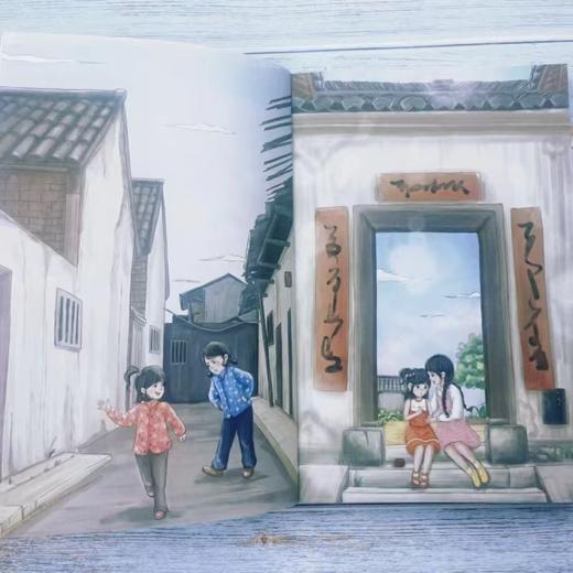 月光谣   2024年百班千人暑期书目5年级|祖庆说名师推荐正版课外阅读现货速发 商品图2